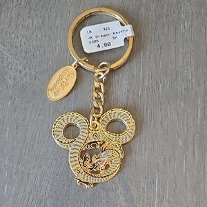 Gold Dragon Keychain